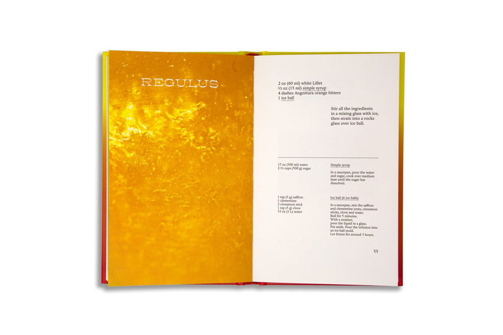 Guillaume Aubry & Sterling Hudson - Sunset Cocktails