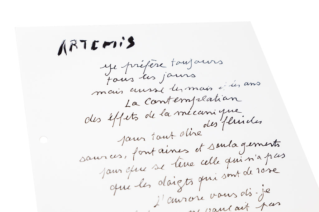 Lieu Solus IV. -Paul Armand Gette