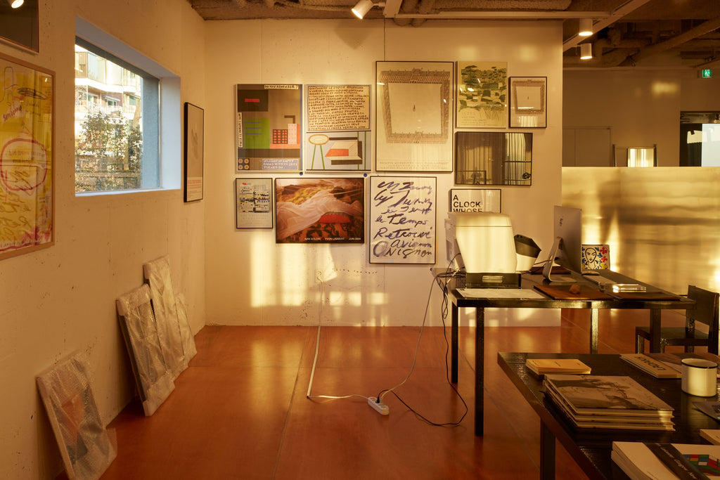 Exposition "Yvon Lambert - 50 years of books & prints.1970 - 2020" à Busan