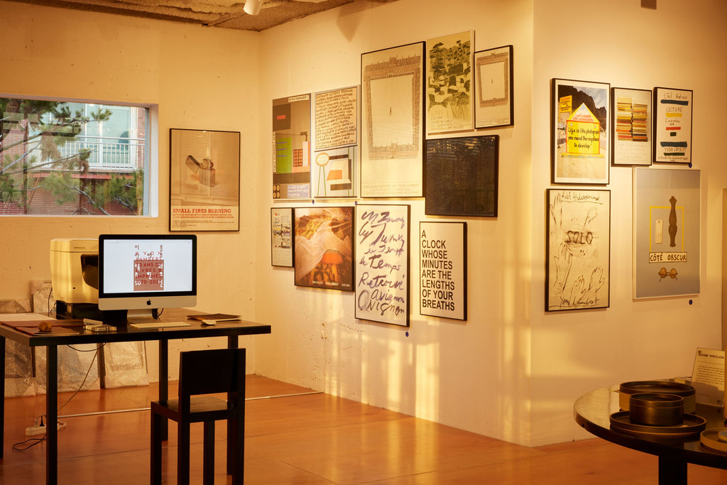 Exposition "Yvon Lambert - 50 years of books & prints.1970 - 2020" à Busan