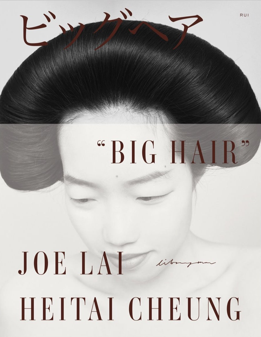 Joe Lai & Heitai Cheung - Big Hair