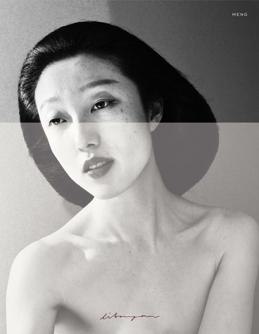 Joe Lai & Heitai Cheung - Big Hair