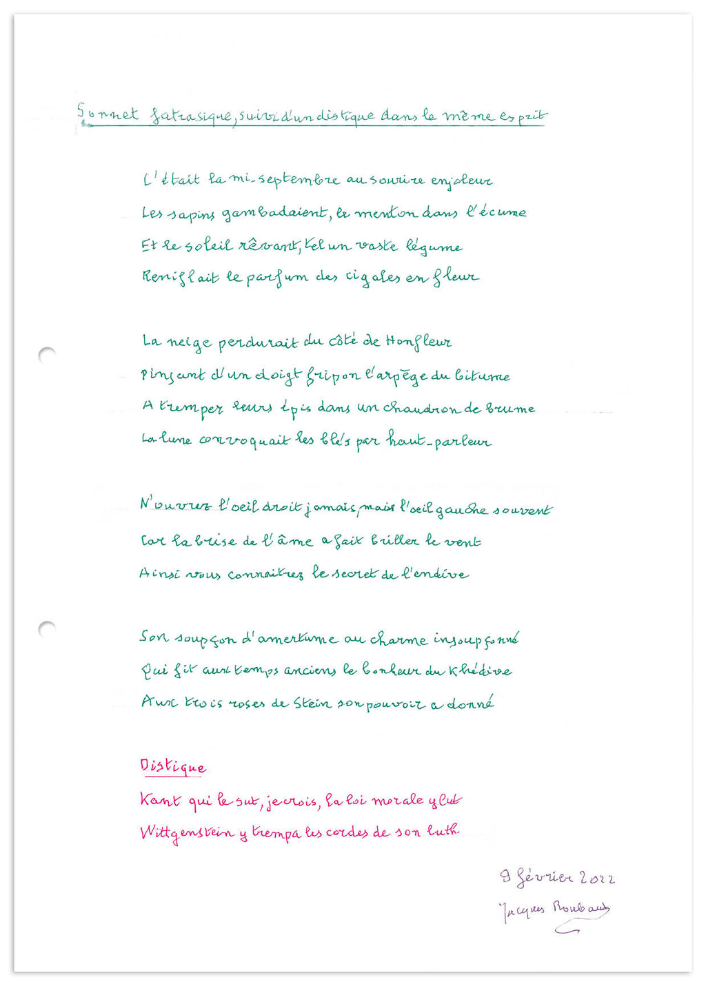 Locus Solus III. -Jacques Roubaud