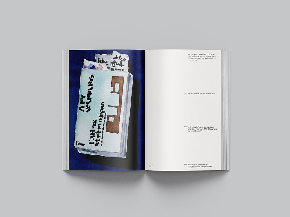 Louis Verret - Aussi :