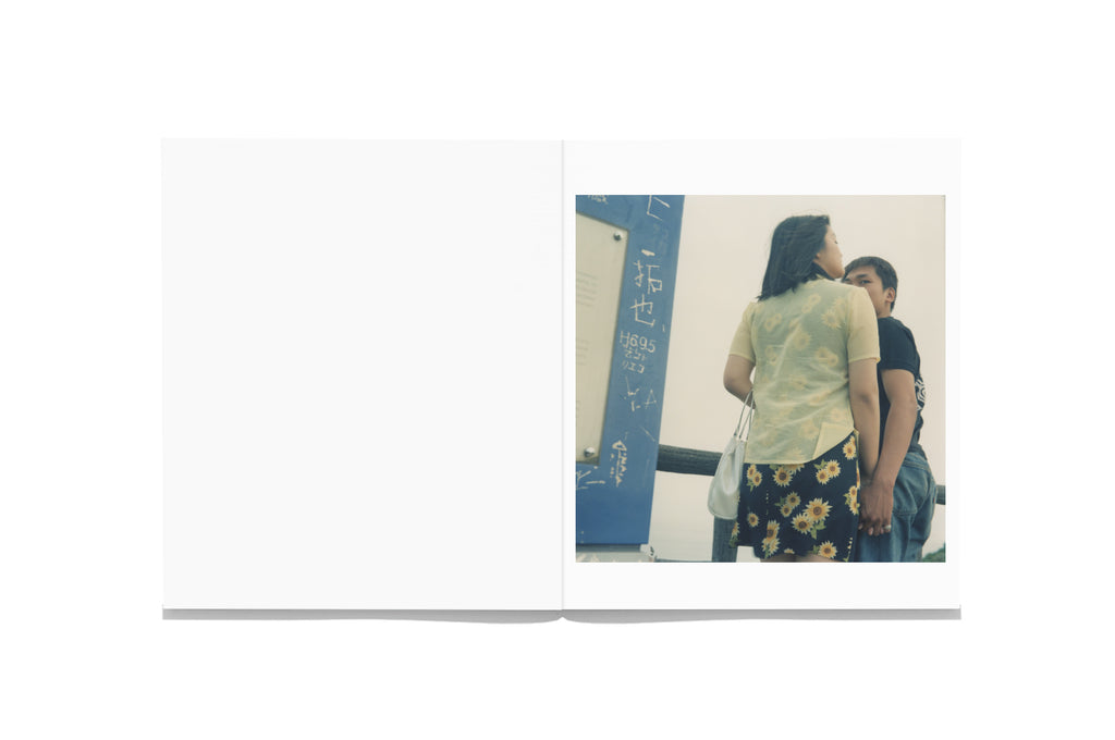 Mikiko Hara - Small Myths