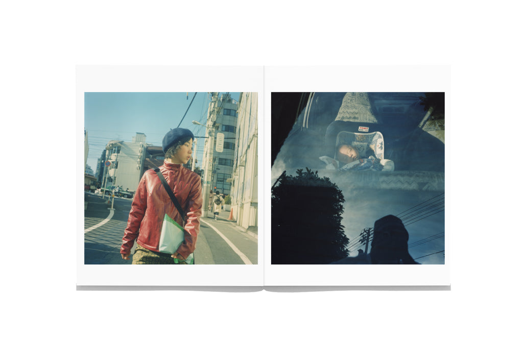 Mikiko Hara - Small Myths