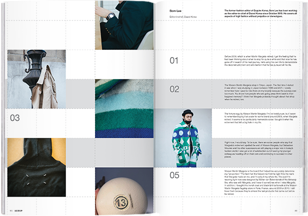 Magazine B Issue #54 : MAISON MARGIELA