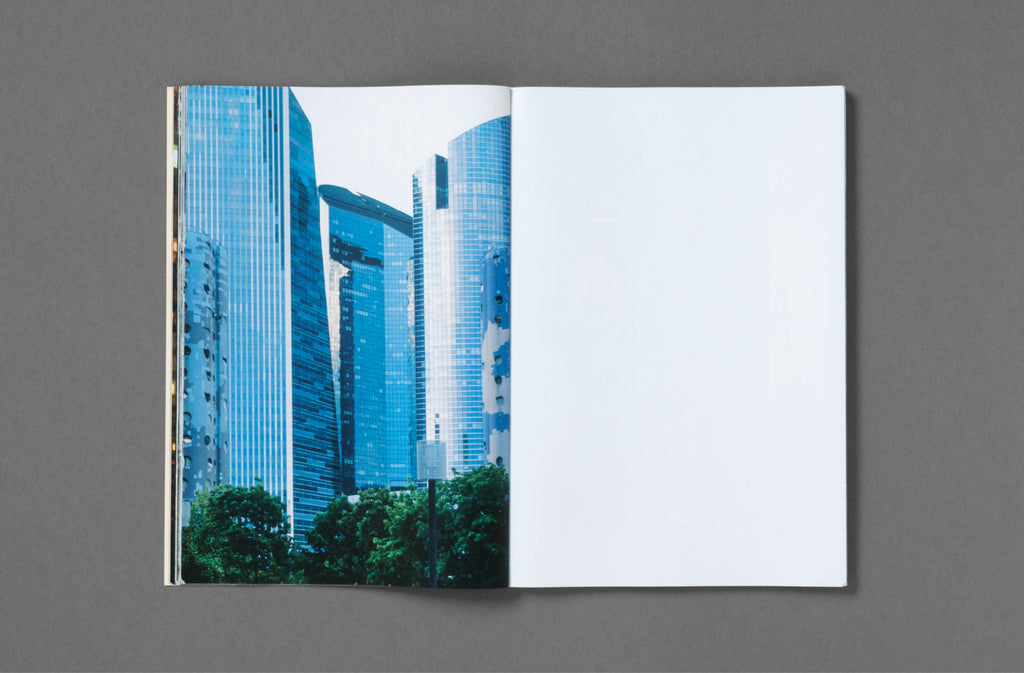 Mohamed Bourouissa – Périphérique