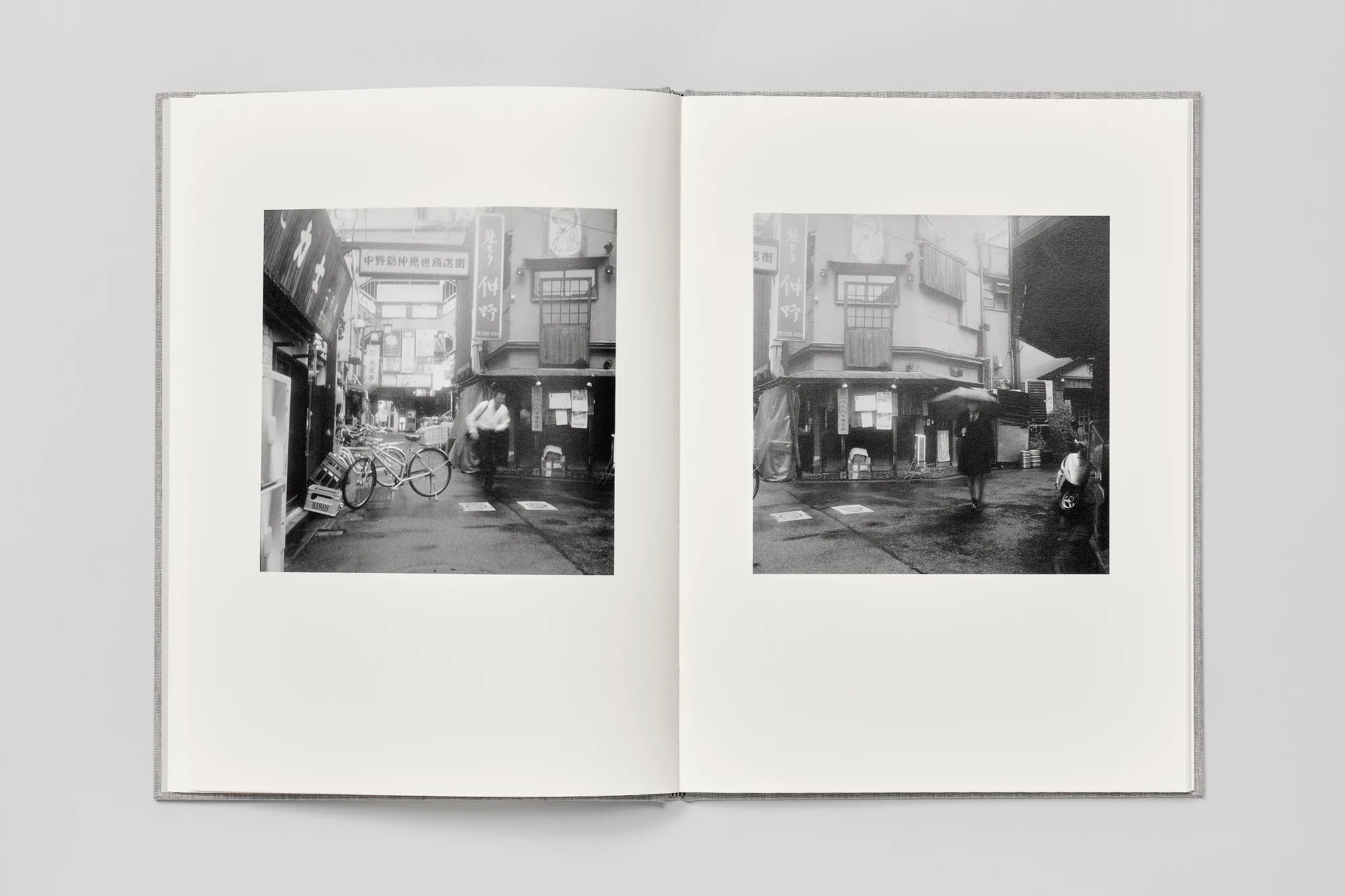 Olivier Kervern - Fin D’Automne