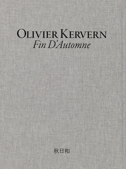 Olivier Kervern - Fin D’Automne