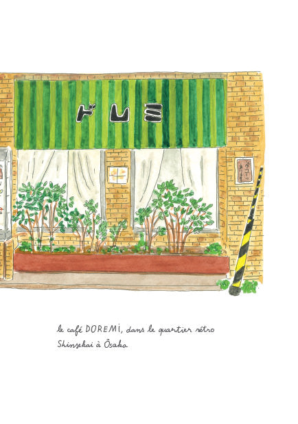 Isabelle Boinot - Otoshiyori, trésors japonais