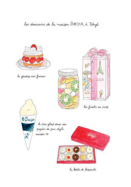 Isabelle Boinot - Otoshiyori, trésors japonais