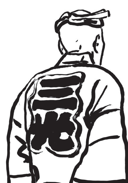 Isabelle Boinot - Otoshiyori, trésors japonais