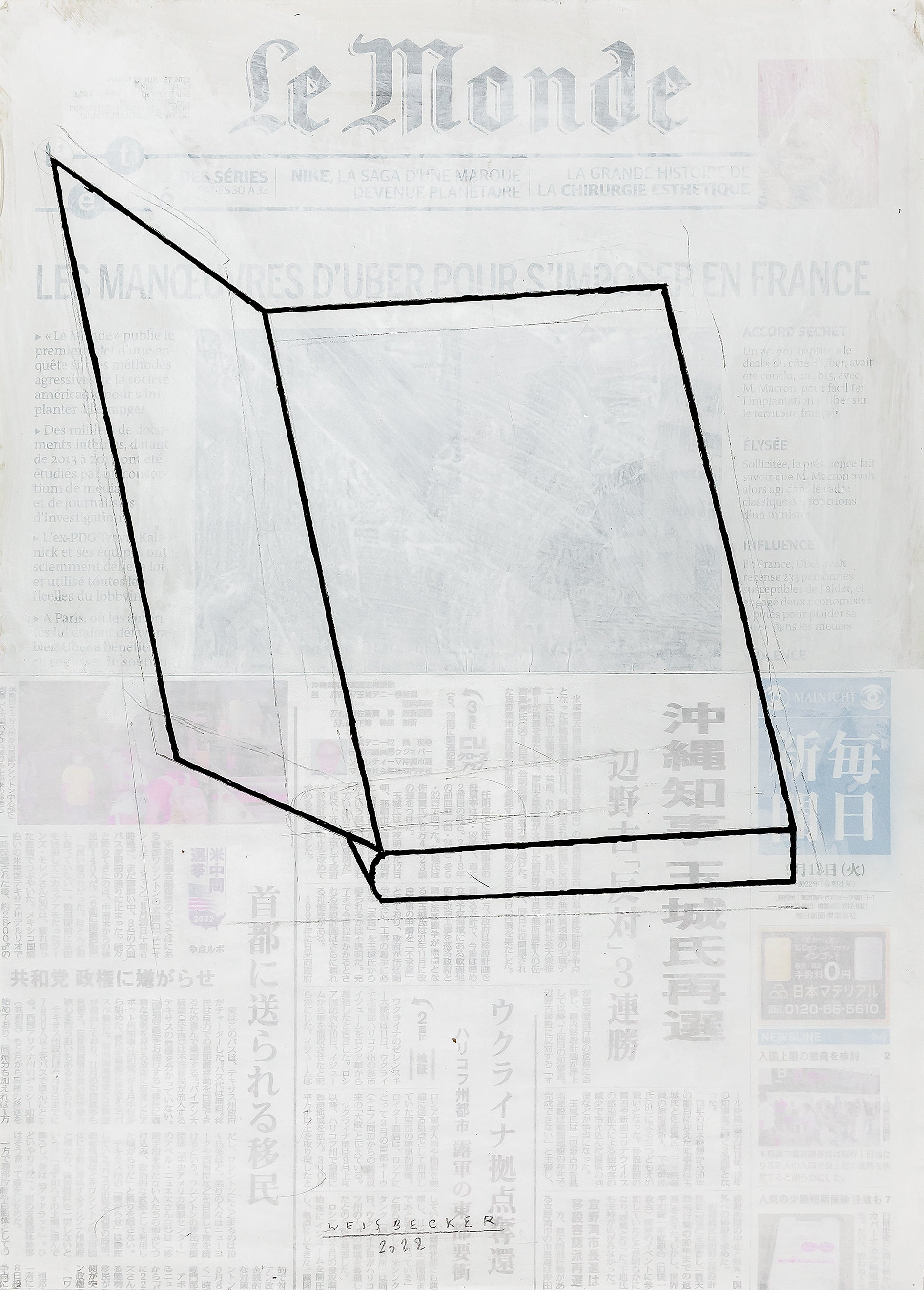 Philippe Weisbecker Poster 2022