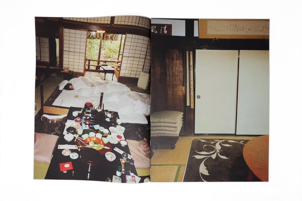 Quentin de Briey - はい ! (Hai !)