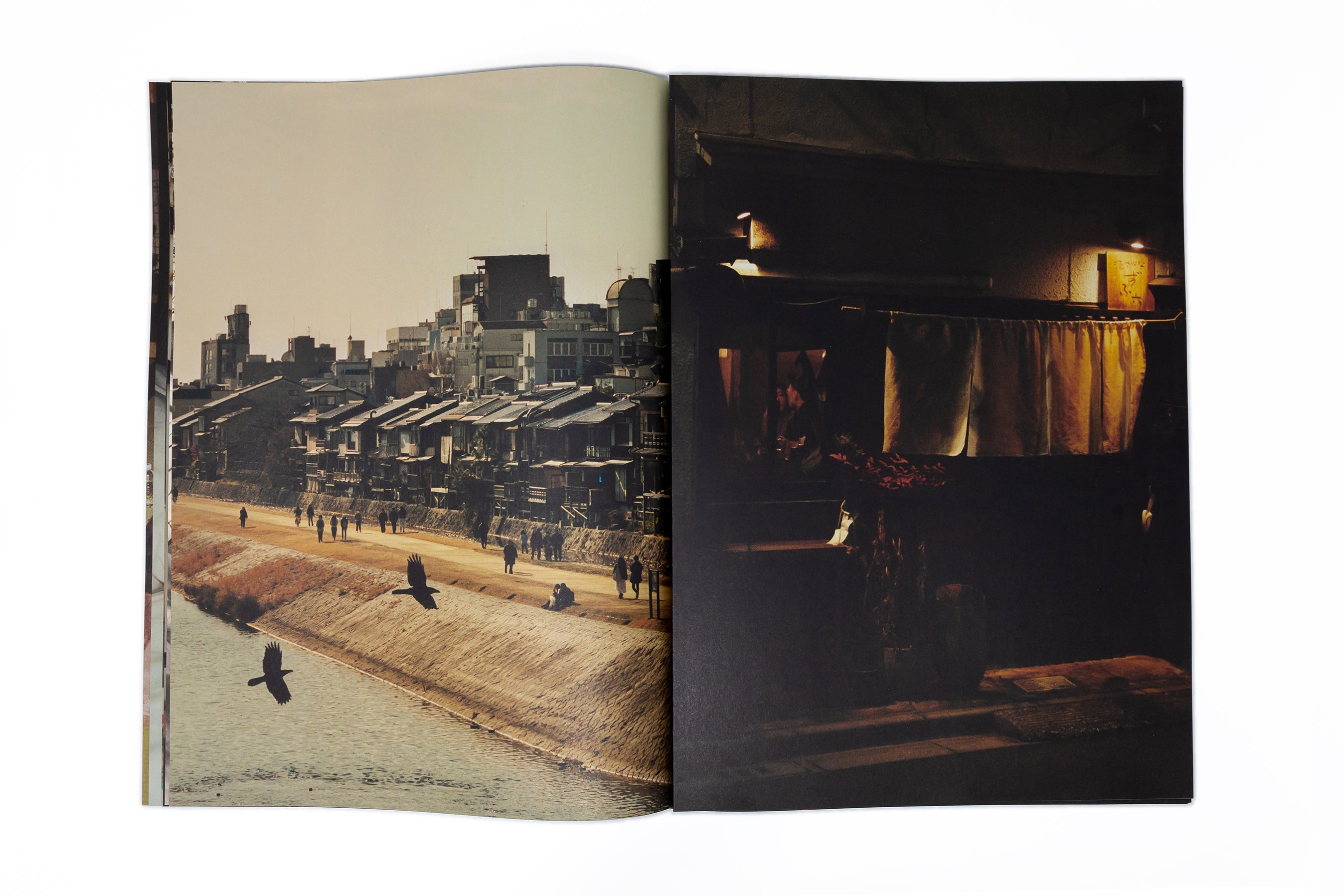 Quentin de Briey - はい ! (Hai !)