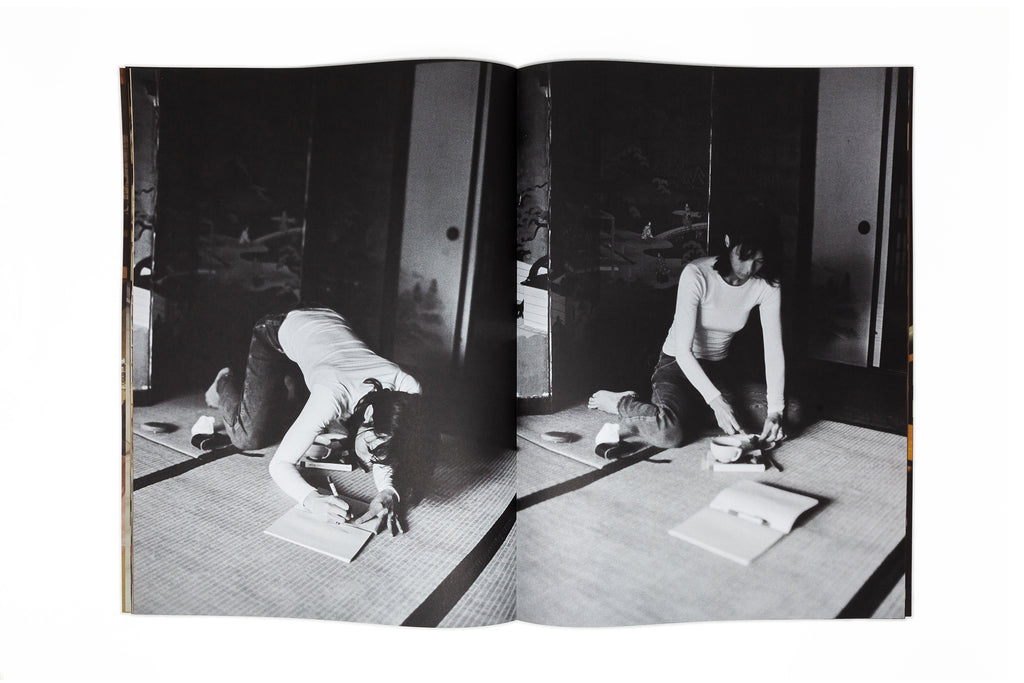 Quentin de Briey - はい ! (Hai !)