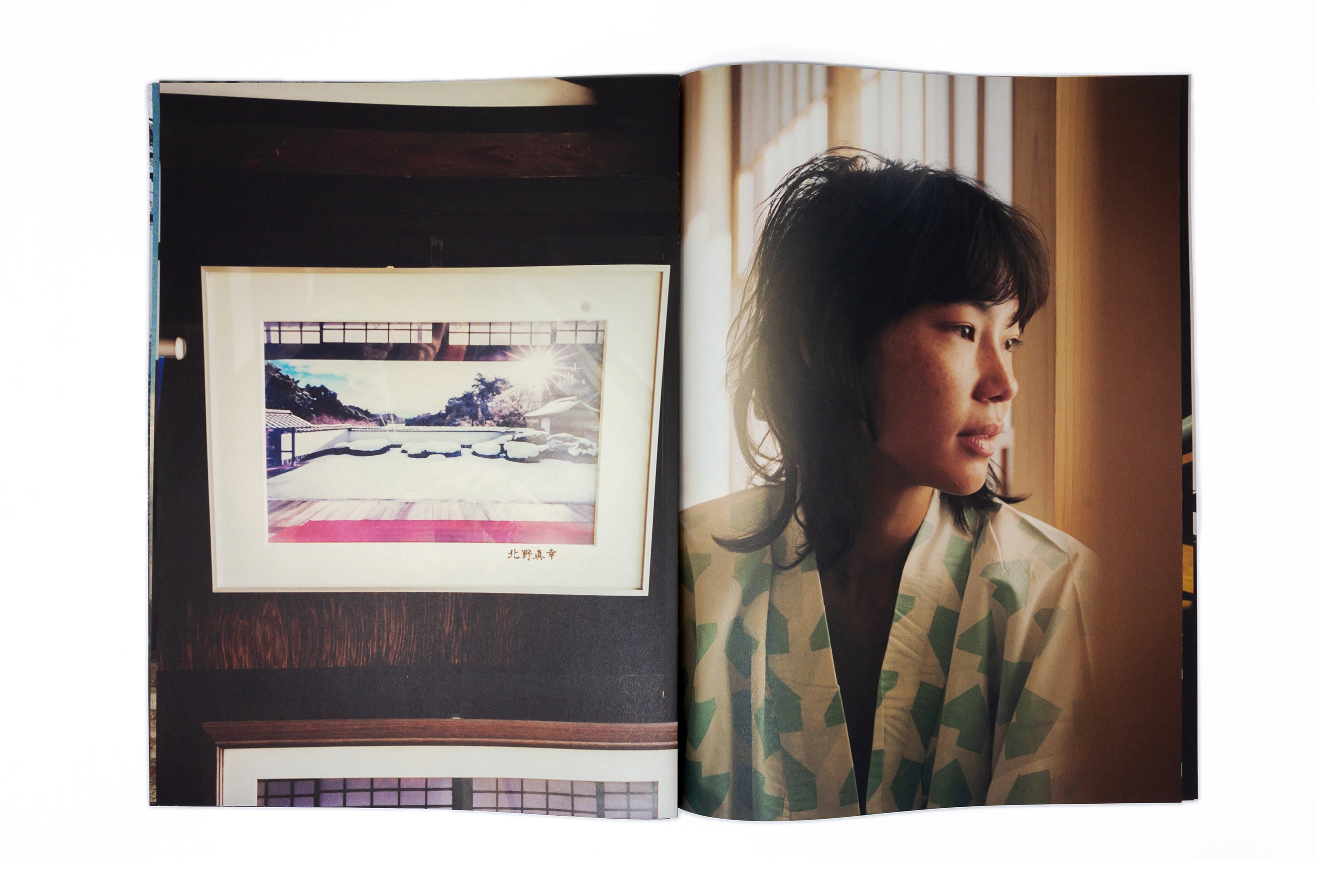 Quentin de Briey - はい ! (Hai !)