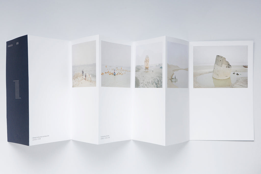 Victoria Jonathan & Bérénice Angremy - Les flots écoules ne reviennent pas à la source