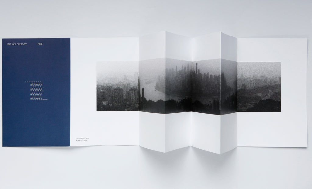 Victoria Jonathan & Bérénice Angremy - Les flots écoules ne reviennent pas à la source