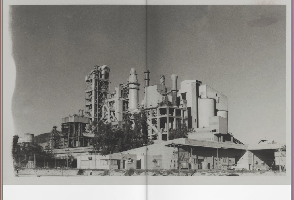 Suffo Moncloa - Walk To The Moon