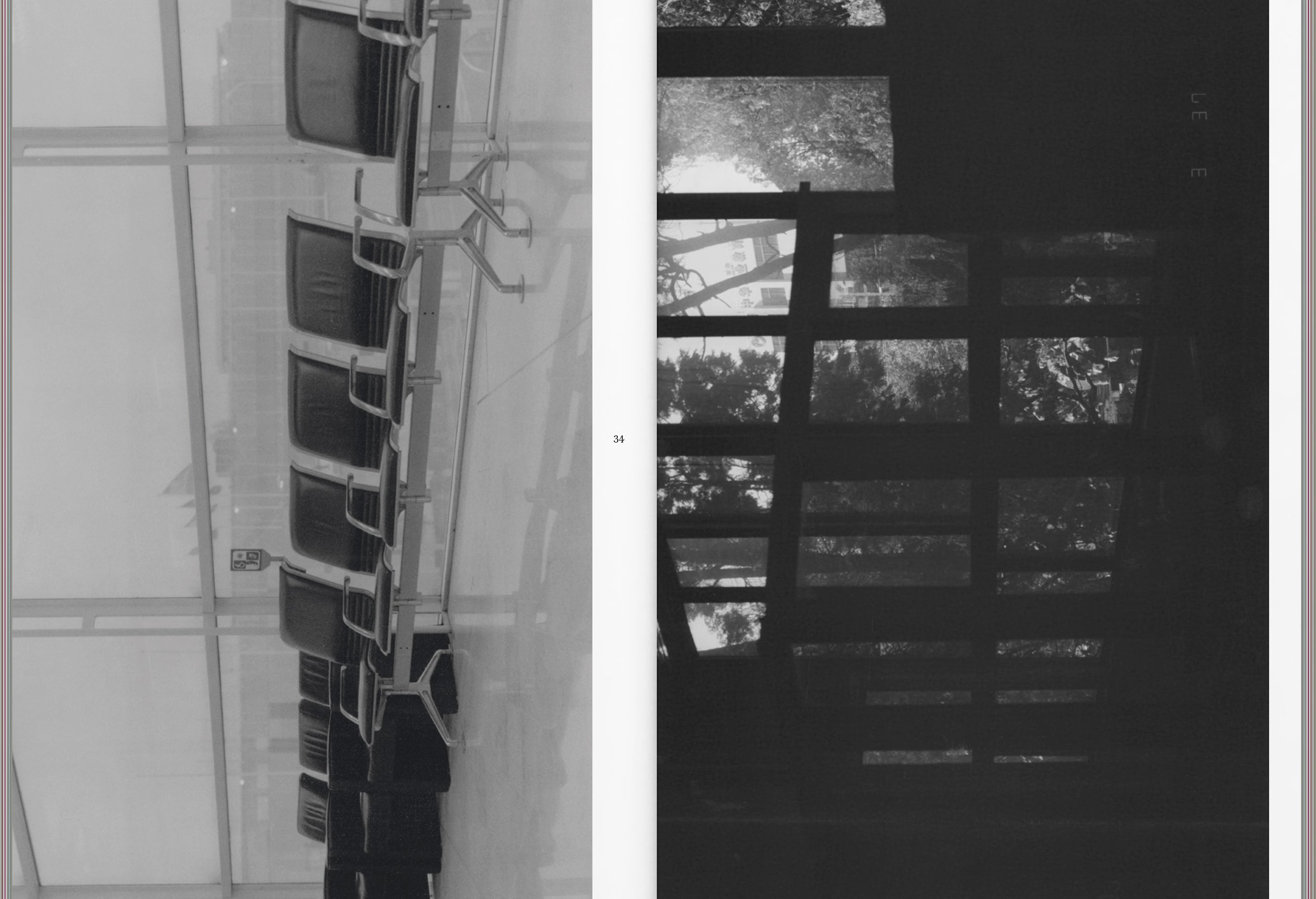 Suffo Moncloa - Walk To The Moon