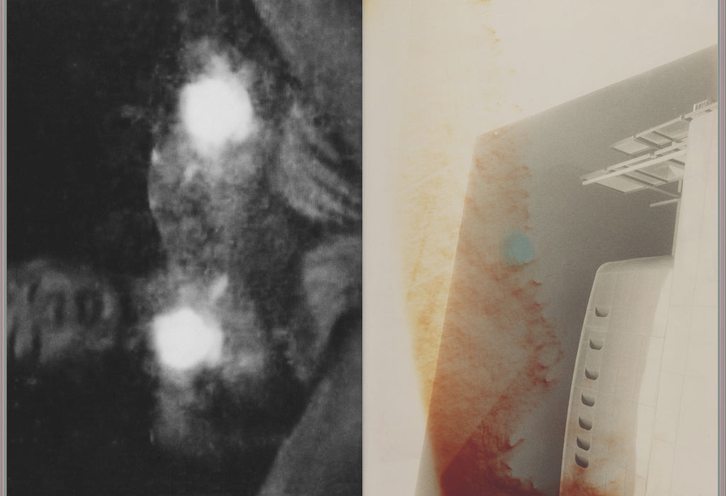 Suffo Moncloa - Walk To The Moon