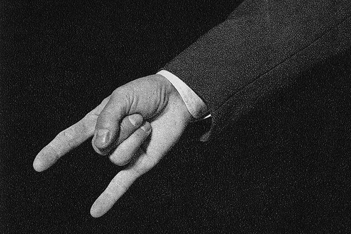 Bruno Munari - Supplemento al dizionario italiano