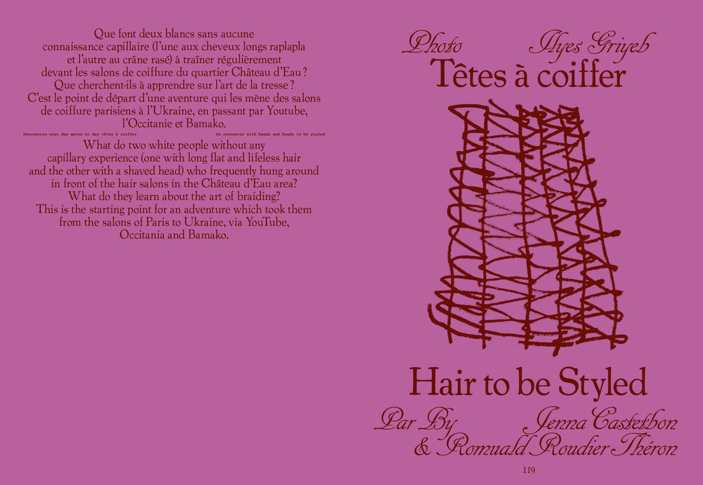 Tools - N°2 Le tissage / To Weave