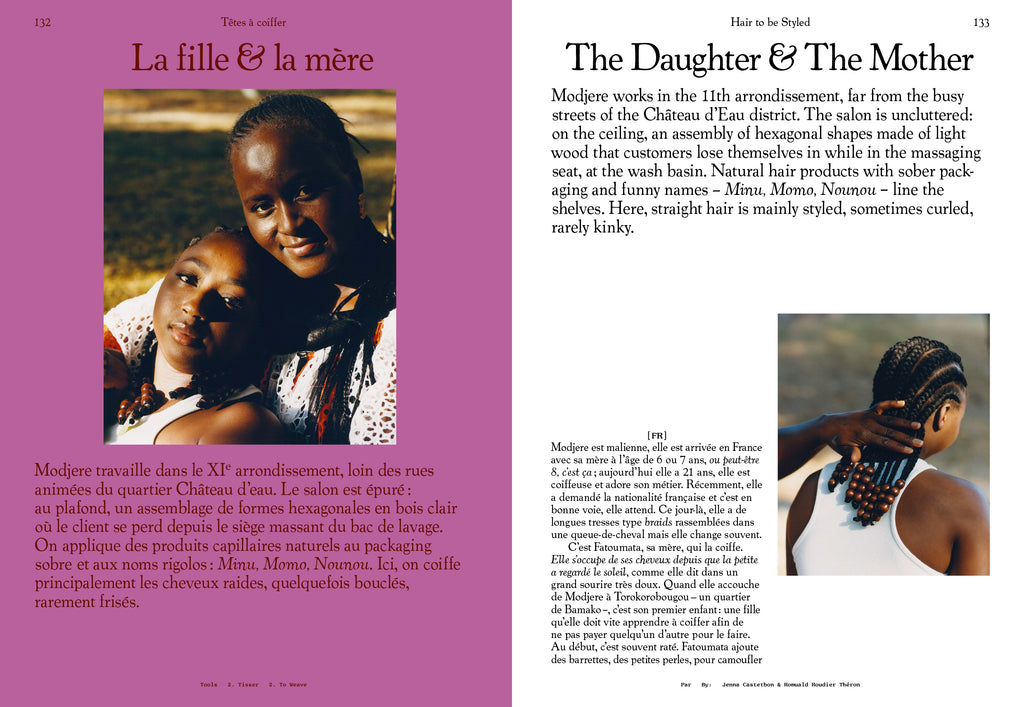 Tools - N°2 Le tissage / To Weave