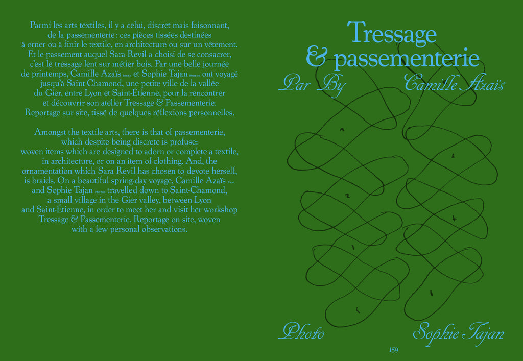 Tools - N°2 Le tissage / To Weave