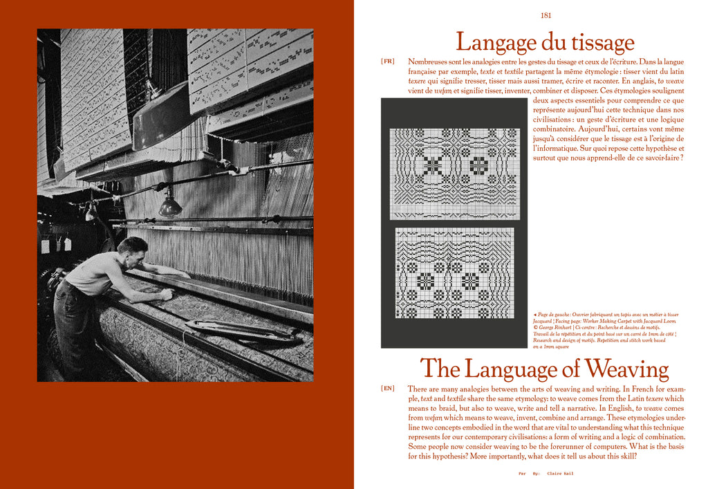 Tools - N°2 Le tissage / To Weave