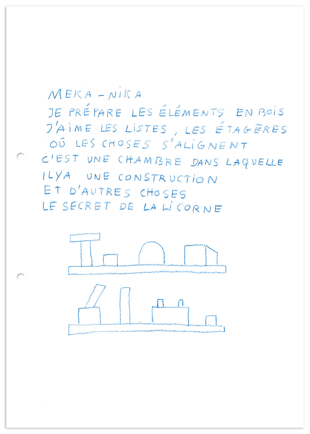 Locus Solus XVII. - Nathalie Du Pasquier