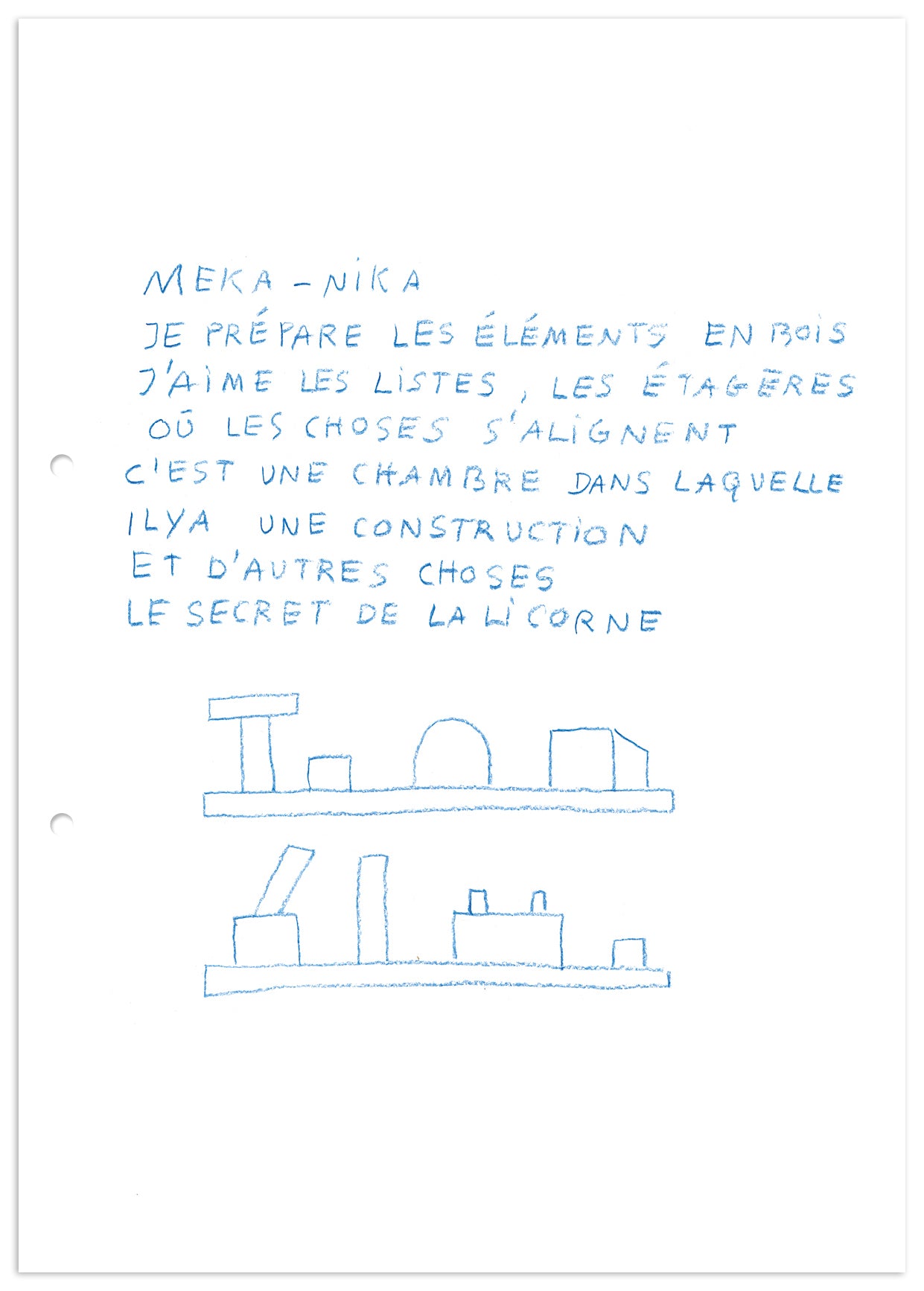 Locus Solus XVII. - Nathalie Du Pasquier