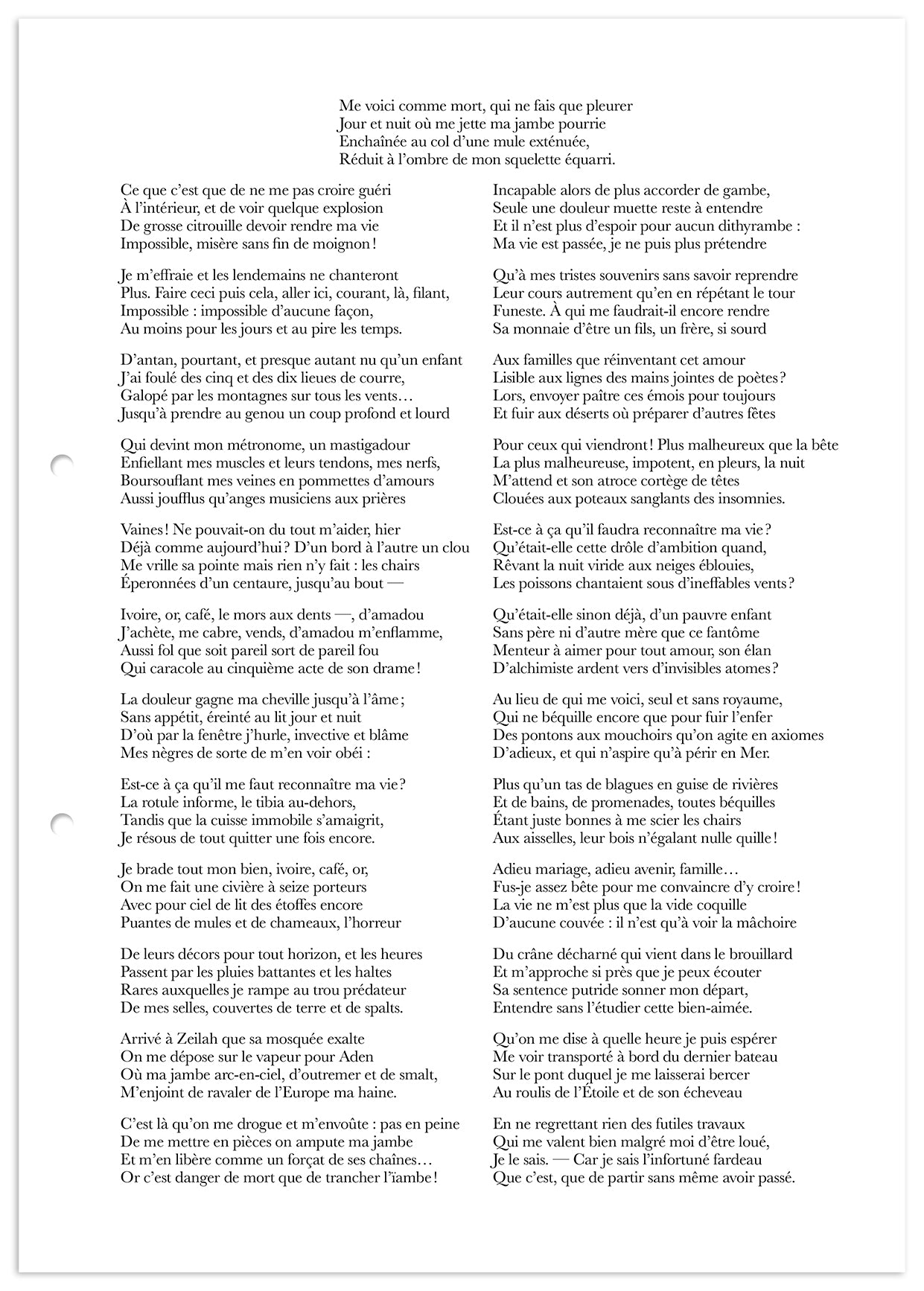 Locus Solus XXIX. - Stéphane Crémer