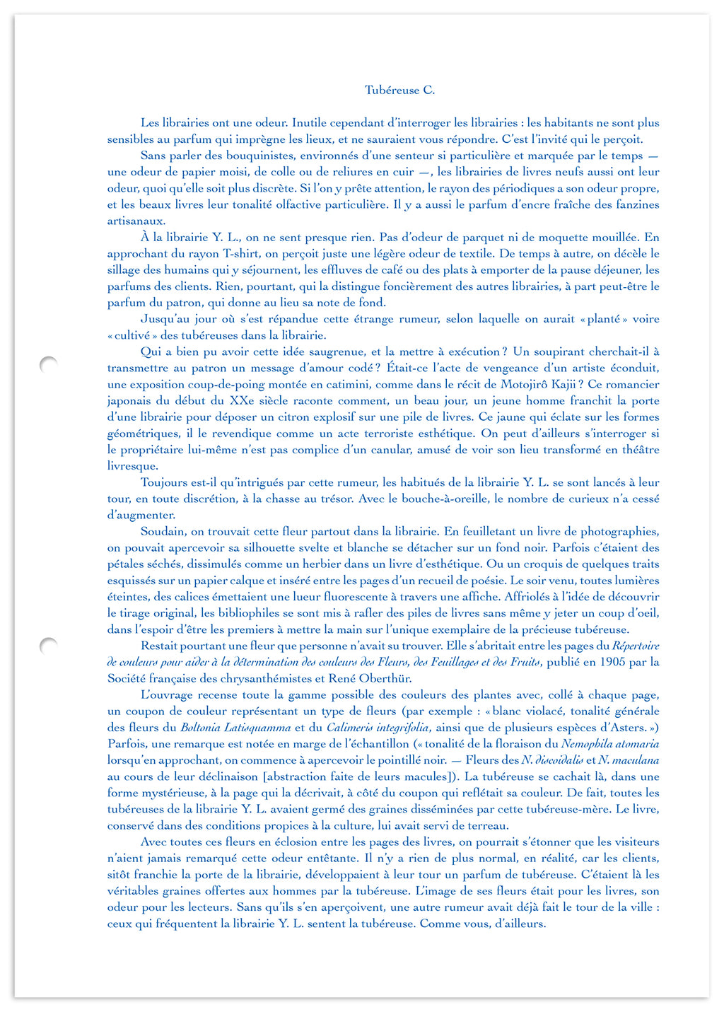 Locus Solus XXX. - Ryoko Sekiguchi