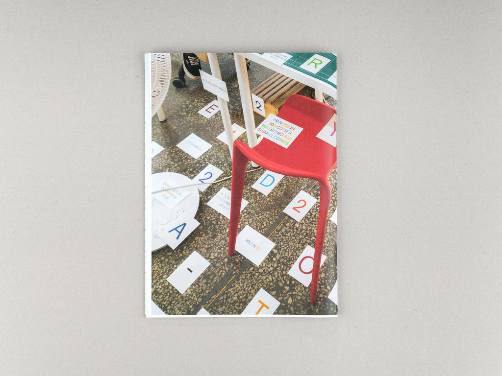 Dohyeon Eom: a retrospective 2011-2020