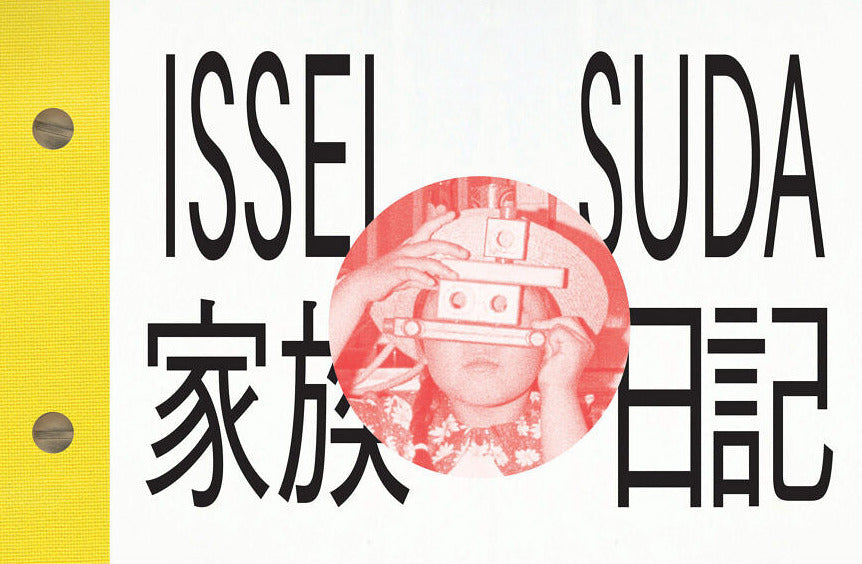 Issei Suda - Family Diary