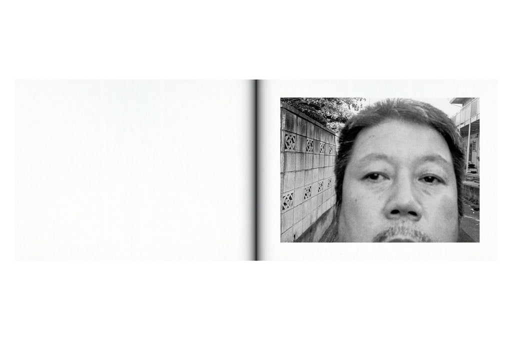 Issei Suda - Family Diary