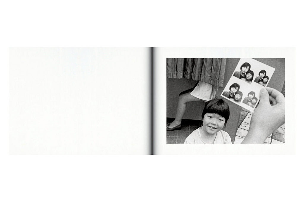 Issei Suda - Family Diary