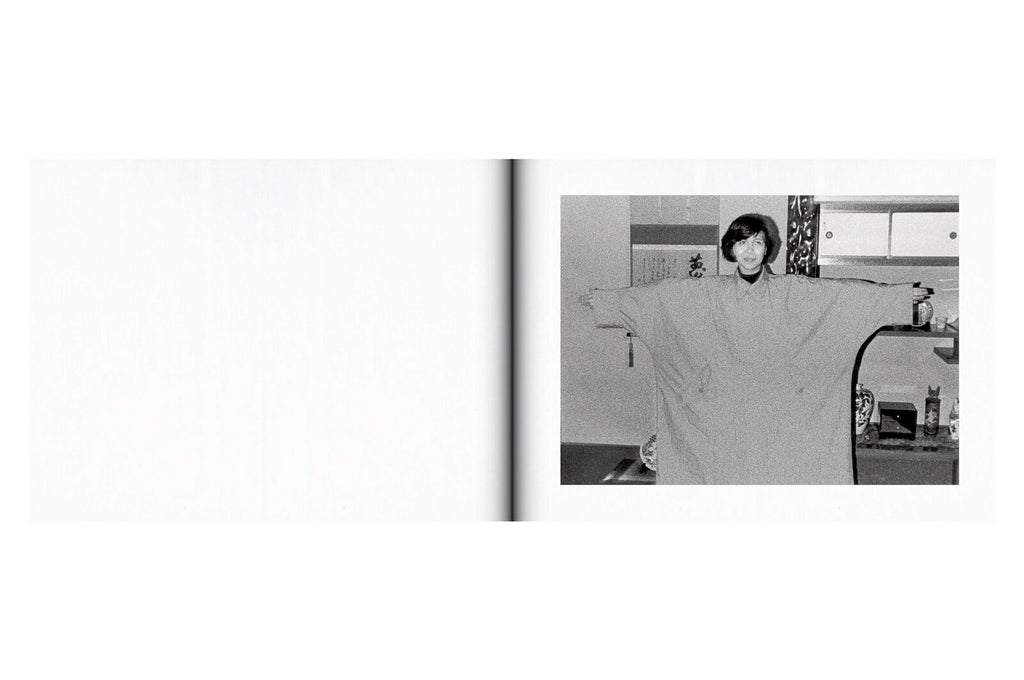 Issei Suda - Family Diary