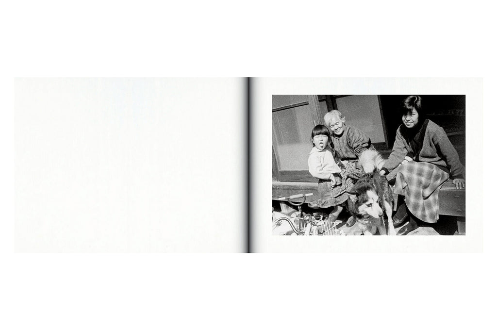 Issei Suda - Family Diary