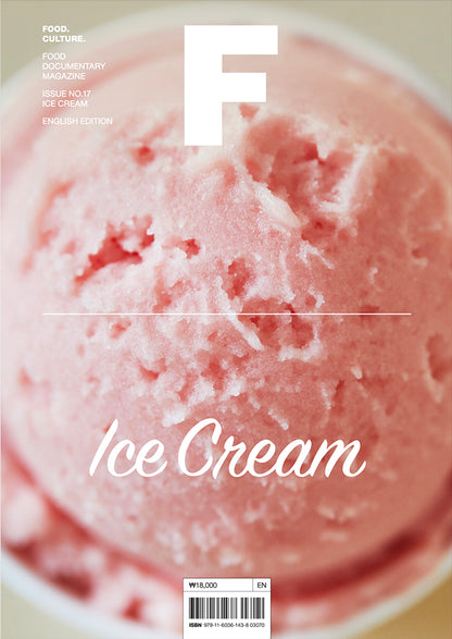 Magazine F Issue #17 : ICE CREAM