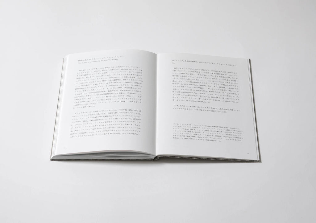 Philippe Weisbecker - Homo Faber