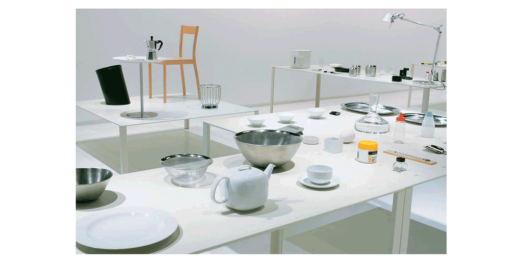 Naoto Fukasawa & Jasper Morrison - Super Normal, Sensations of the Ordinary