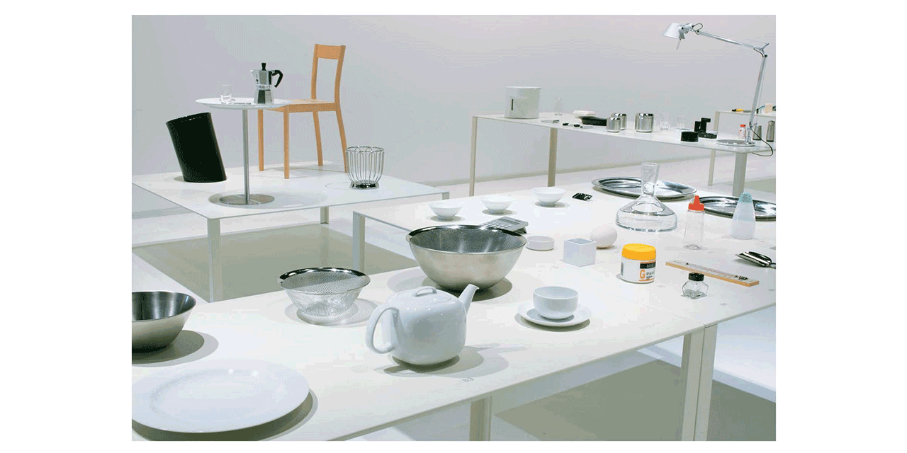 Naoto Fukasawa & Jasper Morrison - Super Normal, Sensations of the Ordinary