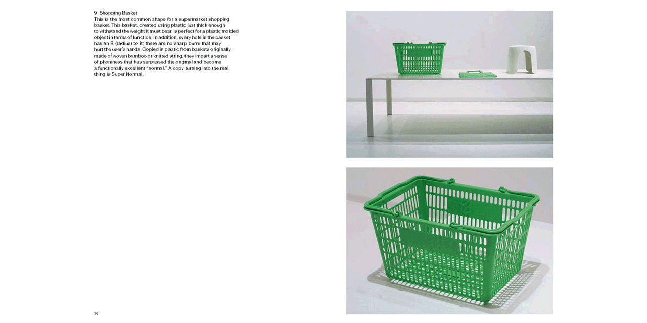 Naoto Fukasawa & Jasper Morrison - Super Normal, Sensations of the Ordinary