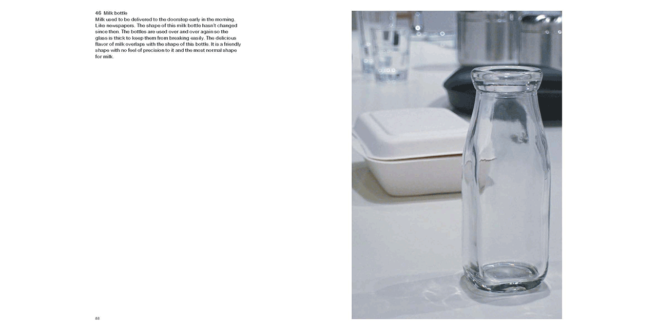 Naoto Fukasawa & Jasper Morrison - Super Normal, Sensations of the Ordinary