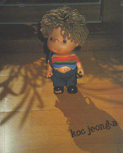 Koo Jeong A - Catalogue d'exposition à la Galerie Yvon Lambert en 2001 (en français, in English)