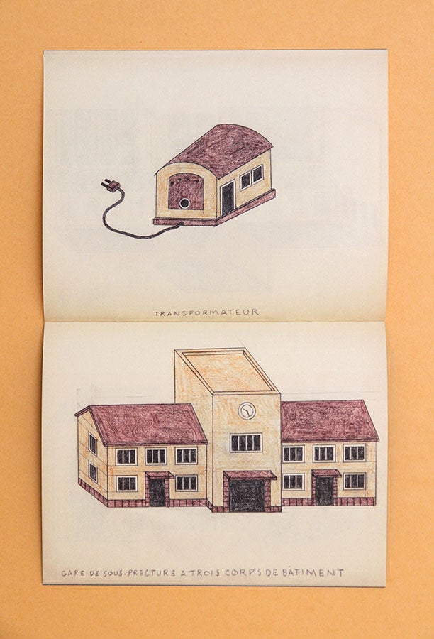 Philippe Weisbecker - Joyo Oh